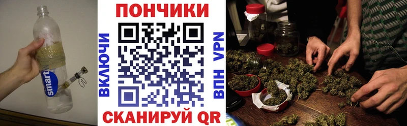 Названия наркотиков Тосно Каннабис Кокаин MDMA Меф мяу мяу ГАШИШ