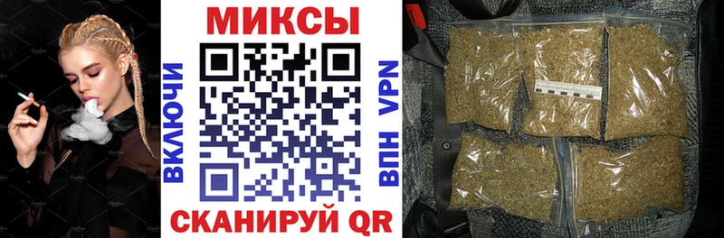 БУТИРАТ жидкий экстази  Тосно 