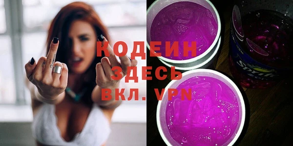 марки lsd Алзамай