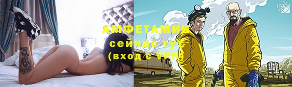 кокаин перу Алексеевка
