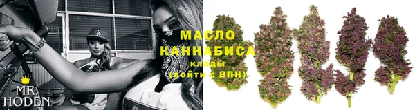 марки lsd Алзамай