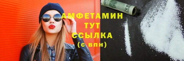 кокаин перу Алексеевка