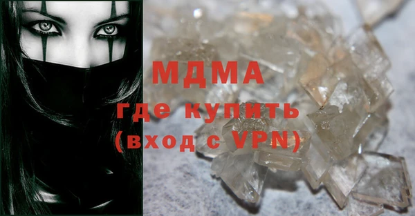 марки lsd Алзамай