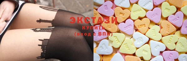 СК Алексин