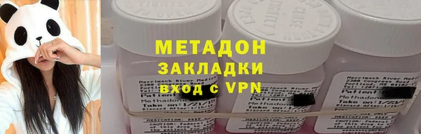 кокаин перу Алексеевка