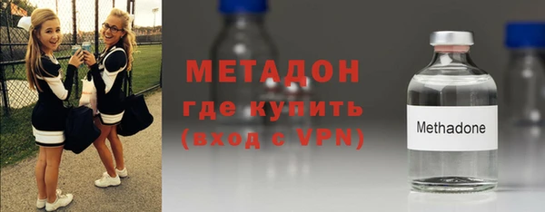 кокаин перу Алексеевка