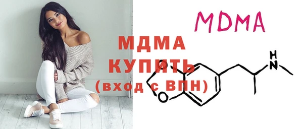 СК Алексин