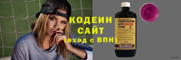 марки lsd Алзамай