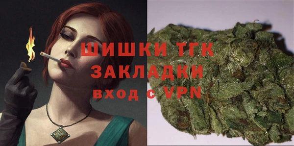 кокаин перу Алексеевка