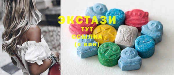 марки lsd Алзамай