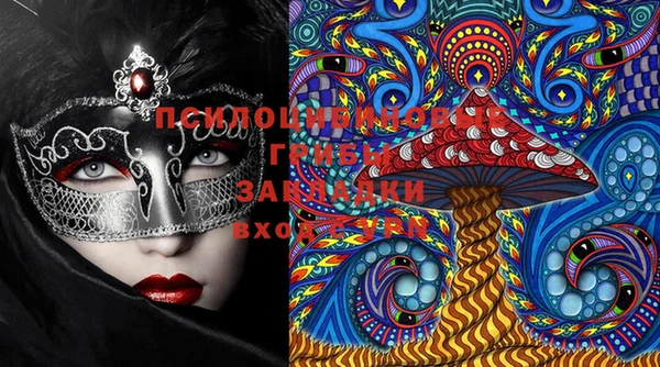 марки lsd Алзамай