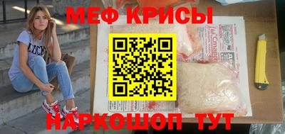 марки nbome Рязань