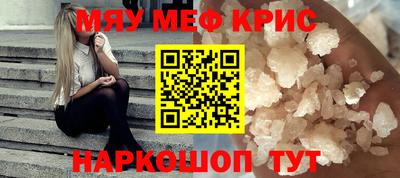 тгк Свободный