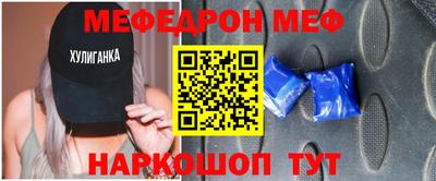 марки nbome Рязань