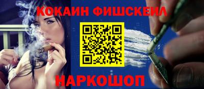 экстази Рузаевка