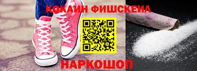 экстази Рузаевка