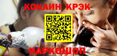 экстази Рузаевка
