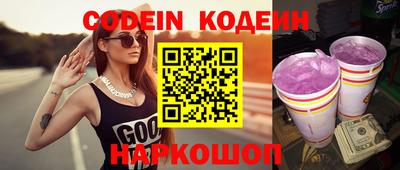 прущая мука Северобайкальск