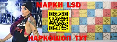 экстази Рузаевка