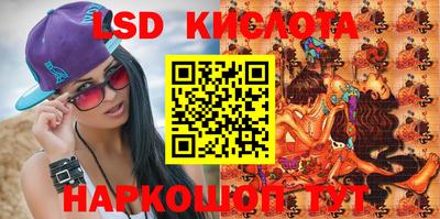 марки nbome Рязань
