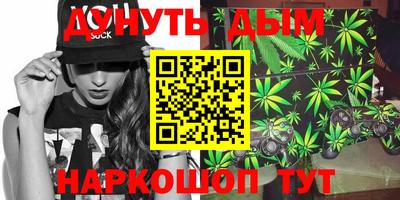 экстази Рузаевка