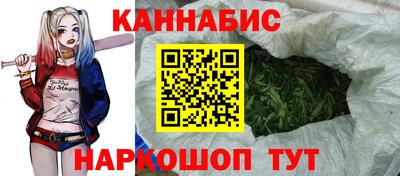 марки nbome Рязань