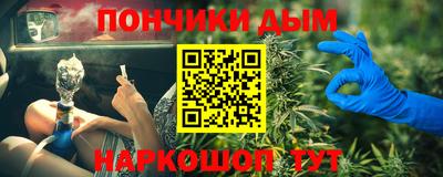 тгк Свободный