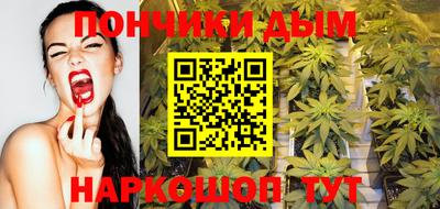 тгк Свободный