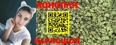 мефедрон VHQ Севастополь