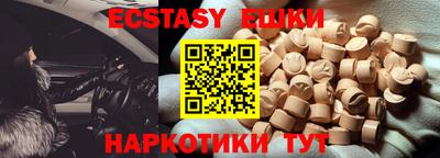 марки nbome Рязань