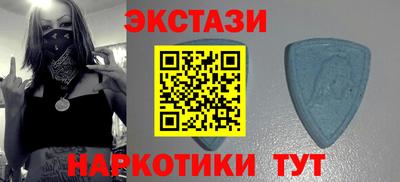 тгк Свободный