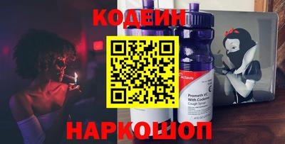 экстази Рузаевка