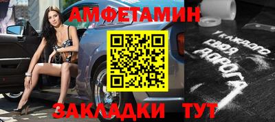 мескалин Рыбинск