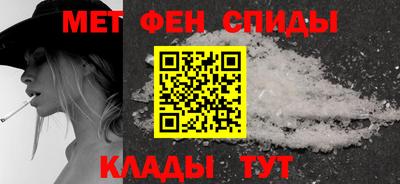 тгк Свободный