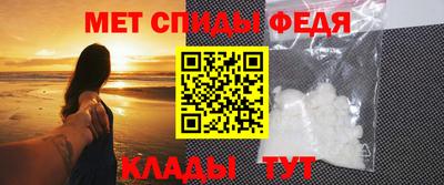 марки nbome Рязань