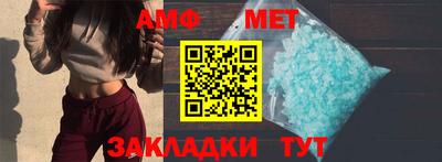 экстази Рузаевка
