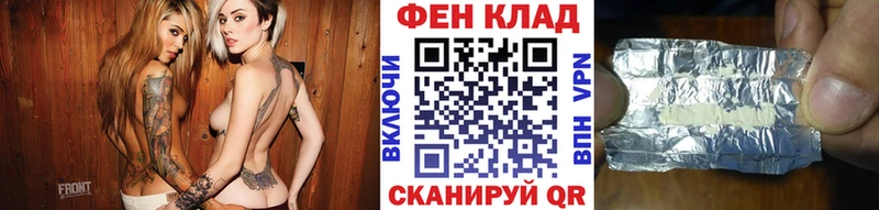 Первитин Methamphetamine  Тосно 